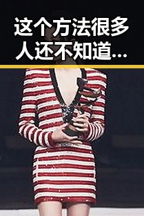 这个方法很多人还不知道能恢复精力，随时随地都能做，结合世界杯帽子戏法的极简史带来新启发